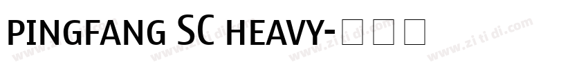 pingfang SC heavy字体转换 pingfang SC heavy字体转换
